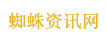 沃尔沃中国公开赛的神仙挥杆